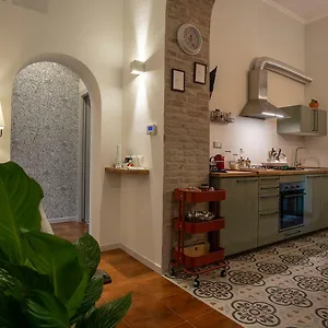  Apartment Lemon House Italy