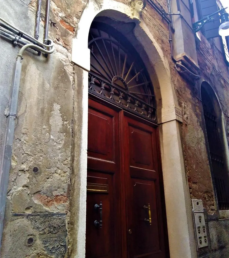 Ve-Nice Suite Formosa C5141 Venice 0*,