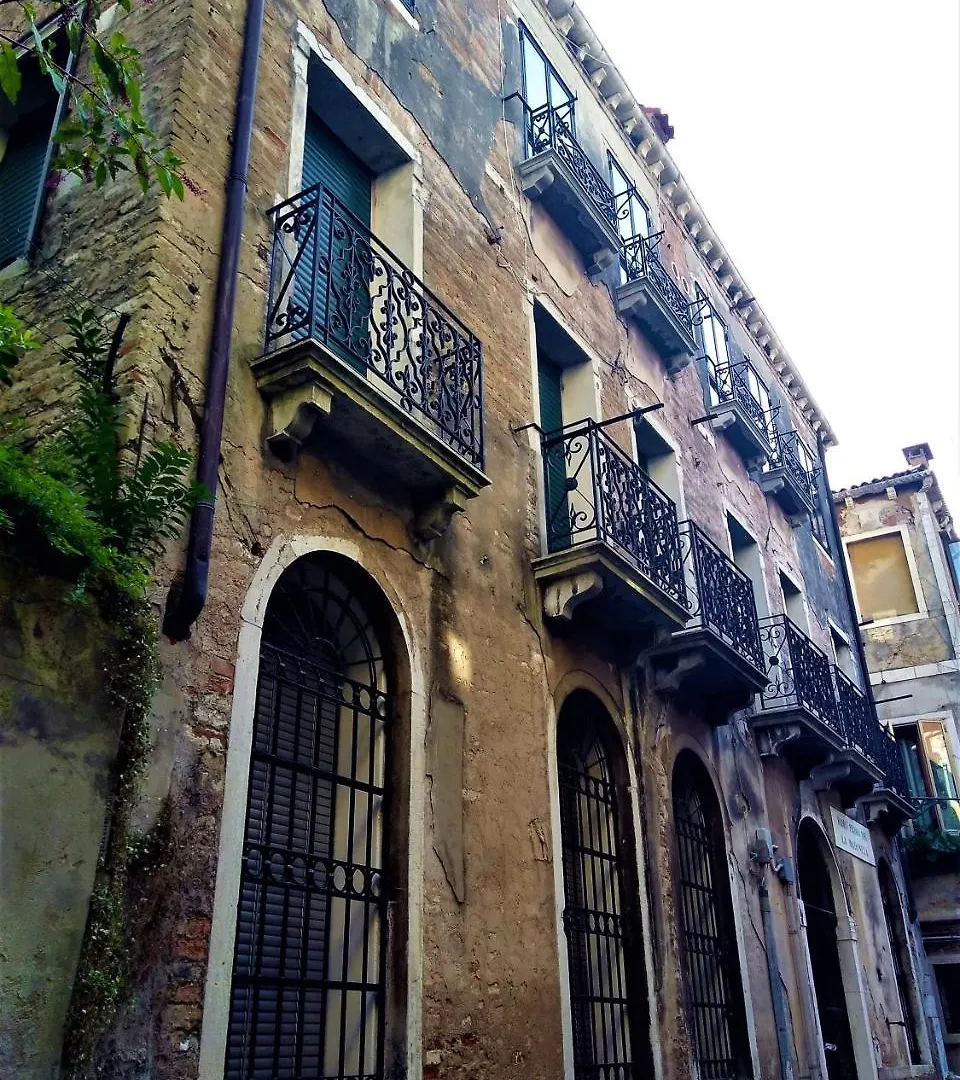 Ve-Nice Suite Formosa C5141 Venice